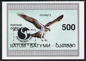 Batum 1994 Birds (Osprey) imperf s/sheet with 'Philakorea' opt unmounted mint