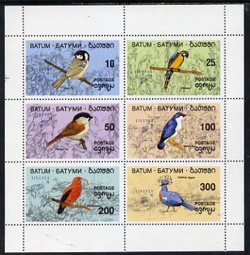 Batum 1994 Birds set of 6 with 'Singpex' opt unmounted mint