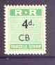 Northern Rhodesia 1951-68 Railway Parcel stamp 4d (small numeral) overprinted CB (Chisamba) unmounted mint*