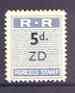 Northern Rhodesia 1951-68 Railway Parcel stamp 5d (small numeral) overprinted ZD (Zimba) unmounted mint*