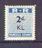 Northern Rhodesia 1951-68 Railway Parcel stamp 2d (small numeral) overprinted KL (Kalomo) corner block of 8 with sheet number, unmounted mint, a rarely offered item