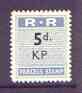 Northern Rhodesia 1951-68 Railway Parcel stamp 5d (small numeral) overprinted KP (Kapiri M'Posho) unmounted mint*