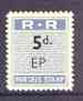 Northern Rhodesia 1951-68 Railway Parcel stamp 5d (small numeral) overprinted EP (Pemba) unmounted mint*