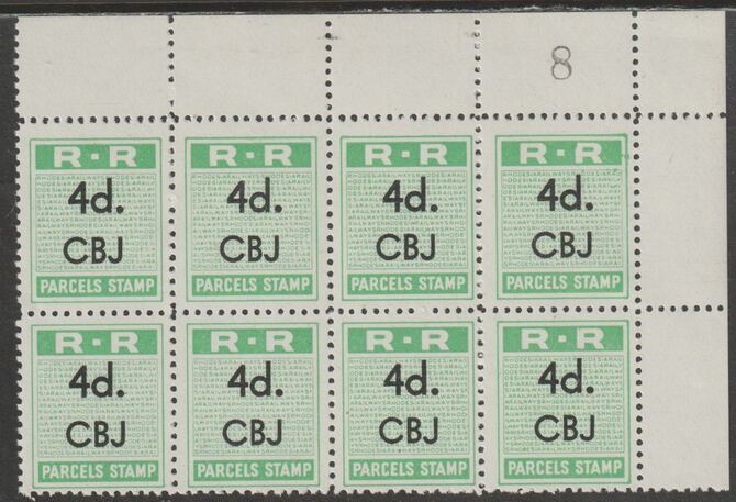 Northern Rhodesia 1951-68 Railway Parcel stamp 4d (small numeral) overprinted CBJ (Chambishi) corner block of 8 with sheet number, unmounted mint, a rarely offered item
