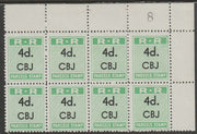 Northern Rhodesia 1951-68 Railway Parcel stamp 4d (small numeral) overprinted CBJ (Chambishi) corner block of 8 with sheet number, unmounted mint, a rarely offered item