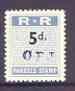 Northern Rhodesia 1951-68 Railway Parcel stamp 5d (small numeral) handstamped CBJ (Chambishi) unmounted mint*