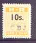 Northern Rhodesia 1951-68 Railway Parcel stamp 10s (small numeral) handstamped CBJ (Chambishi) unmounted mint*