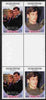 Tuvalu - Nukufetau 1986 Royal Wedding (Andrew & Fergie) 60c with 'Congratulations' opt in silver in unissued perf inter-paneau block of 4 (2 se-tenant pairs) unmounted mint from Printer's uncut proof sheet