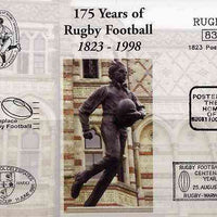 Postcard privately produced in 1998 (coloured) for the 175th Anniversary of Rugby, unused and pristine