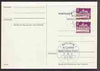 Postmark - West Berlin 1967 postcard used with special cancellation for 20th Year of the Marshall Plan (European Recovery Programme)