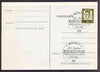Postmark - West Germany 1967 postcard used with special cancellation for 20th Year of the Marshall Plan (European Recovery Programme)
