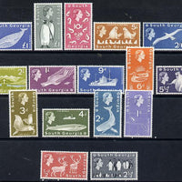 Falkland Islands Dependencies - South Georgia 1963-69 First definitive set complete - 16 values including both £1 values, unmounted mint SG 1-16