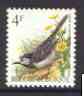 Belgium 1991-95 Birds #2 Wagtail 4f unmounted mint, SG 3077