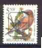 Belgium 1991-95 Birds #2 Jay 5f50 unmounted mint with boxed posthorn precancel, SG 3078b