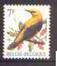 Belgium 1991-95 Birds #2 Oriole 7f unmounted mint, SG 3080
