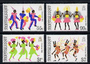Montserrat 1983 Christmas Carnival set of 4 unmounted mint, SG 591-94