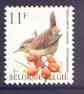 Belgium 1991-95 Birds #2 Winter Wren 11f unmounted mint, SG 3084