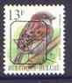 Belgium 1991-95 Birds #2 House Sparrow 13f unmounted mint with boxed posthorn precancel, SG 3085