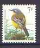 Belgium 1996-99 Birds #3 Yellow Wagtail 7f unmounted mint, SG 3309
