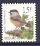 Belgium 1996-99 Birds #3 Willow Tit 15f unmounted mint, SG 3313