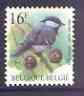 Belgium 1996-99 Birds #3 Coal Tit 16f unmounted mint, SG 3314