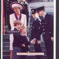 Cook Islands - Penrhyn 1998 Diana, Princess of Wales Commemoration m/sheet unmounted mint, SG 526