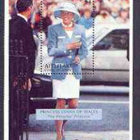 Cook Islands - Aitutaki 1998 Diana, Princess of Wales Commemoration m/sheet unmounted mint, SG 700