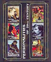 Congo 2001 Personalities of the 20th Century perf sheetlet #07 containing 6 values (Nietzsche, Kipling, Mahler, Thomas Mann, Jack London & Matisse) unmounted mint
