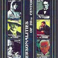 Congo 2001 Personalities of the 20th Century perf sheetlet #08 containing 6 values (Amundsen, George Eastman, David Hilbert, A G Bell, Carl Jung & Alexander Fleming) unmounted mint