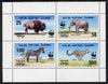 Batum 1994 WWF Wild Animals perf sheetlet containing set of 4 unmounted mint