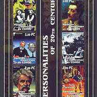 Congo 2001 Personalities of the 20th Century perf sheetlet #11 containing 6 values (T Lautrec, Puccini, Jules Verne, Renoir, Mark Twain & Picasso) unmounted mint