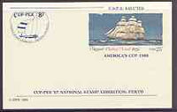 United States 1986 Flying Cloud Clipper 25c p/stat card opt'd for America's Cup and Cup-Pex 87 Stamp Exhibition, pristine