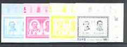 North Korea 2001 Chess World Champions 10ch (Lasker & Capablanca) set of 4 imperf progressive proofs comprising the 4 individual colours (magenta, yellow, blue & black) unmounted mint