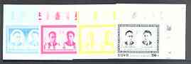 North Korea 2001 Chess World Champions 30ch (Botvinnik & Smyslov) set of 4 imperf progressive proofs comprising the 4 individual colours (magenta, yellow, blue & black)