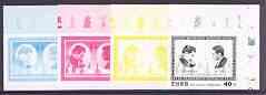 North Korea 2001 Chess World Champions 40ch (Petrosian & Tal) set of 4 imperf progressive proofs comprising the 4 individual colours (magenta, yellow, blue & black)