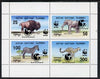 Batum 1994 WWF Wild Animals perf sheetlet containing set of 4 with 'Philakorea' opt unmounted mint