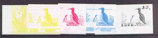 North Korea 2001 Birds 1.20wn (Guillemot) set of 4 imperf progressive proofs comprising the 4 individual colours (magenta, yellow, blue & black) unmounted mint as SG N4141