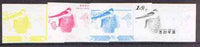 North Korea 2001 Birds 1.50wn (House Martin) set of 4 imperf progressive proofs comprising the 4 individual colours (magenta, yellow, blue & black) unmounted mint as SG N4142