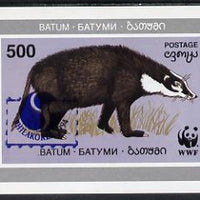 Batum 1994 WWF Wild Animals (Badger) imperf s/sheet with 'Philakorea' opt unmounted mint