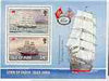 Isle of Man 1988 Manx Sailing Ships m/sheet unmounted mint, SG MS 389