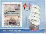 Isle of Man 1988 Manx Sailing Ships m/sheet unmounted mint, SG MS 389