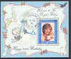 Isle of Man 1982 Princess Di's 21st Birthday & Birth of Prince William m/sheet very fine cds used, SG MS 227