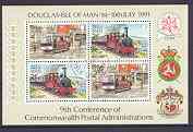 Isle of Man 1991 Commonwealth Postal Administration Conference (Loco & Tram) m/sheet very fine cds used, SG MS 484
