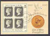 Isle of Man 1990 150th Anniversary of Penny Black m/sheet (Stamp World) very fine cds used, SG MS 447