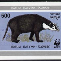 Batum 1994 WWF Wild Animals (Badger) imperf s/sheet with 'Singpex' opt unmounted mint