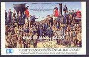 Isle of Man 1992 Union Pacific Railroad m/sheet (Golden Spike) very fine cds used SG MS 526