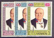 Yemen - Royalist 1968 Human Rights Year the three perf values showing Churchill fine cto used (Mi 540, 544 & 548A)*