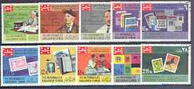 Yemen - Royalist 1968 International Philately set of 10 very fine cto used, Mi 575-84*