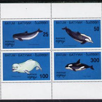 Batum 1994 Whales perf set of 4 unmounted mint