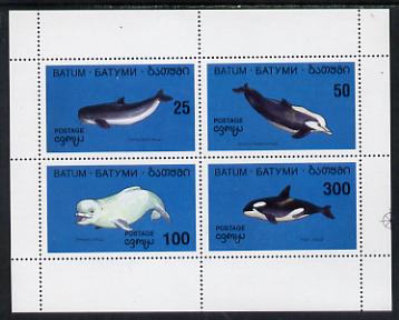 Batum 1994 Whales perf set of 4 unmounted mint